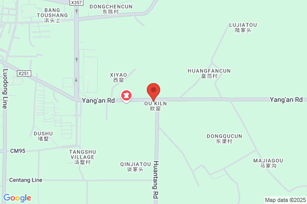 Changzhou Shentu Electrical Appliance Manufacture Co., Ltd.
