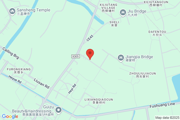 Changzhou Bicycle Plant
