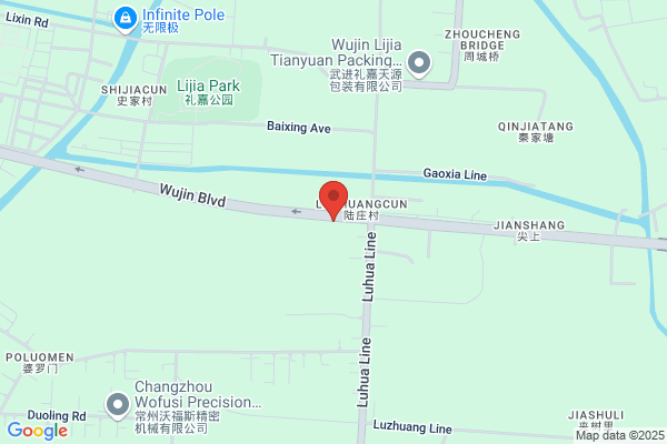 Changzhou City Landmarks Plastic Products Factory