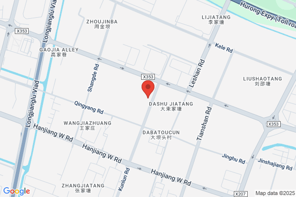 Changzhou Kinpo Bicycle Co. Ltd.; Changzhou Bicycle Factory