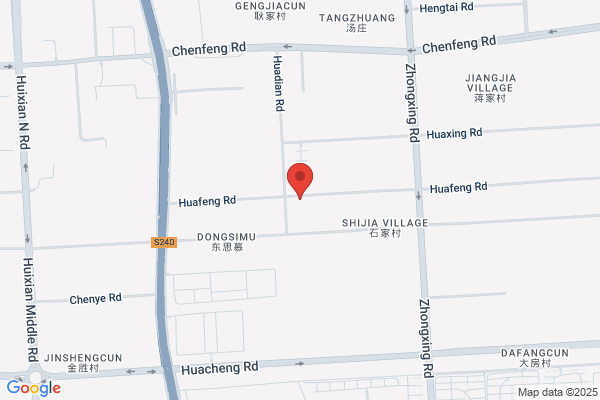 Jintan Hualiang Packaging Plant; Jintan City Water North Town Carton Packaging Plant