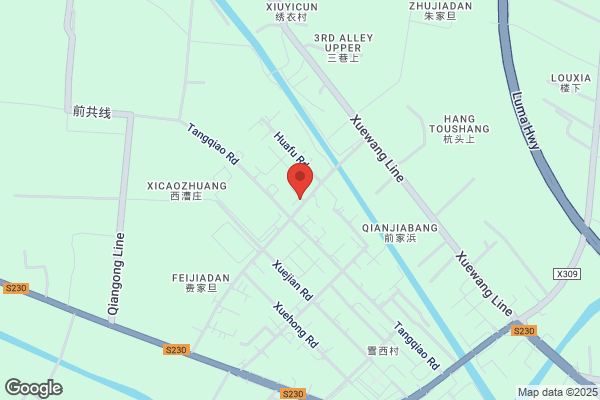 Sino-us Joint Venture In Changzhou Plastics Huafeng Machinery Co., Ltd.; Changzhou Changjiang Plastic Machinery Factory