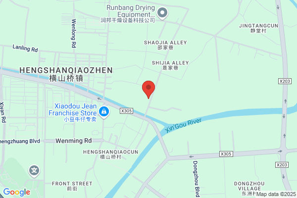 Wujin County Jiangnan Packaging Machinery Plant