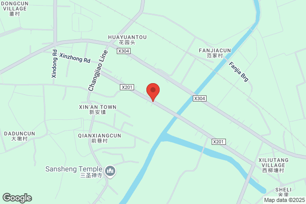 Changzhou Factory Goods Sauce; Condiment Changzhou City Corporation