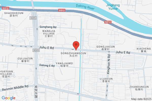 Changzhou Sugar Alcohol And Tobacco Inc.