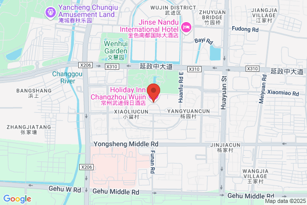 Wujin City Food Factory