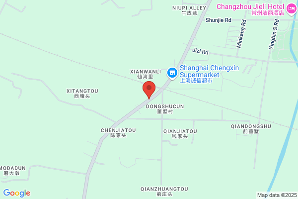 Changzhou Oubao Furniture Co., Ltd.