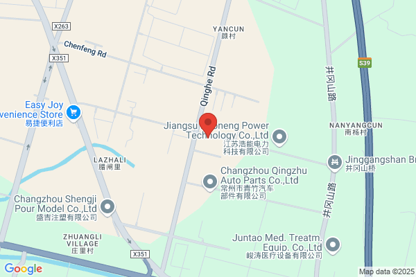 Changzhou Tiansheng Plastic Co., Ltd.