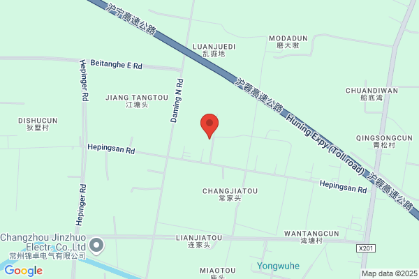 Changzhou Timber Mill
