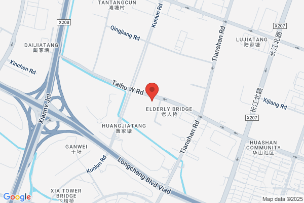 Changzhou City Bike Chain Plant