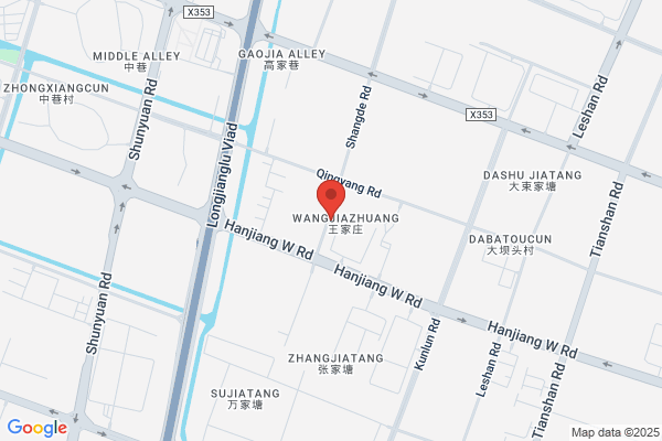 Changzhou City Lihua Slowdown Machinery Plant