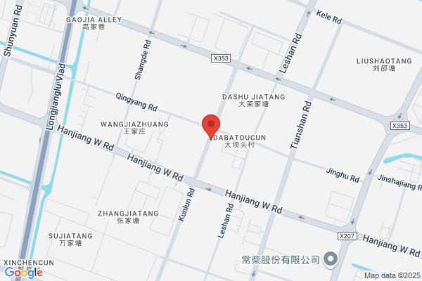 Changzhou City Star Drying Plant; Changzhou City Drying Equipment Co.