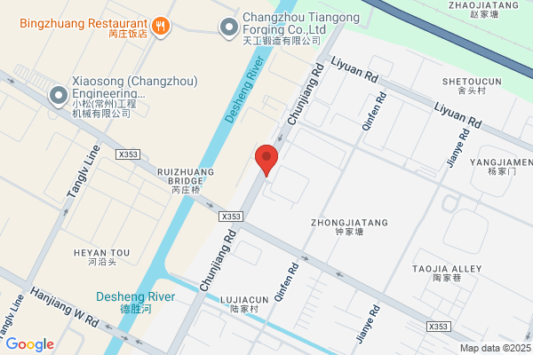 Changzhou Mining Motor Depot