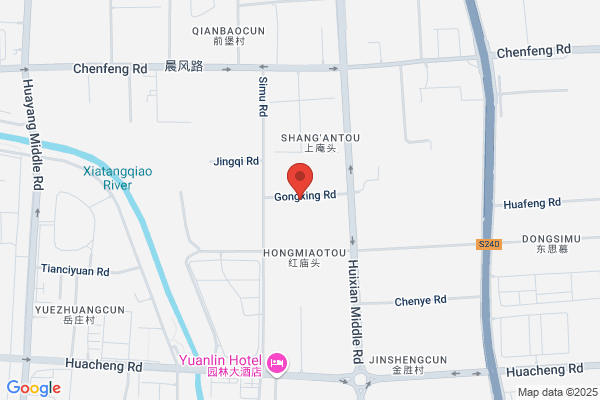 Jintan City, Jiangsu Province Textile Machinery Plant