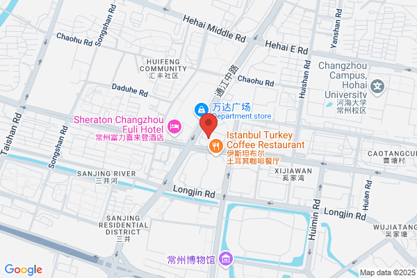 Tid Joint Venture Changzhou City Yonghong Hardware Tools Factory