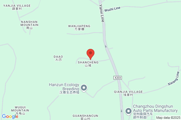Xishan City Powder Metallurgy Plant