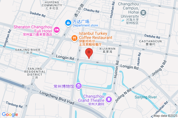 Changzhou Marriott Hotel