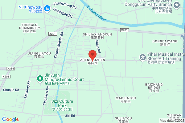 Courtyard by Marriott Jiangsu Taizhou