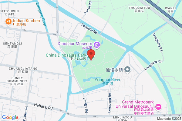 Elan Changzhou Dinosaur T