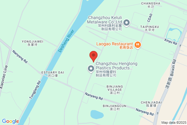 Changzhou Shipyard