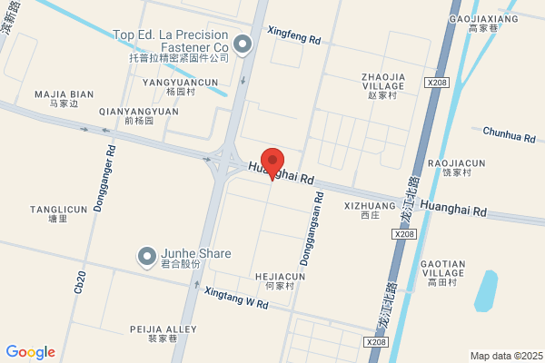 Wujin City Second Building Materials Plant