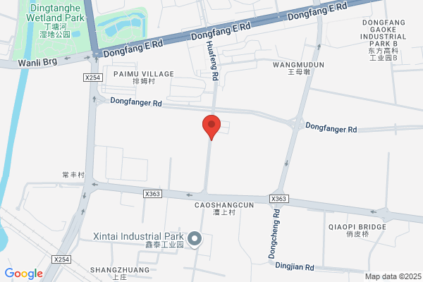 Changzhou Lan Ling Rubber Factory
