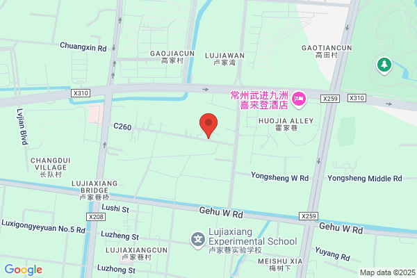 Changzhou Plastics Factory