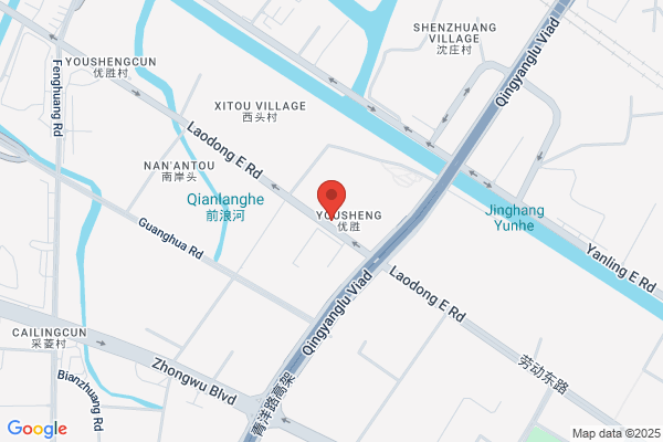 Changzhou Tiansheng Plastic Chemical Co., Ltd.