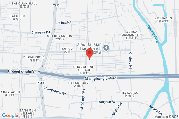 Very Textile Co., Ltd