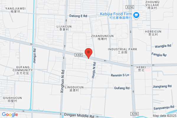 Changzhou City Fire Equipment Factory
