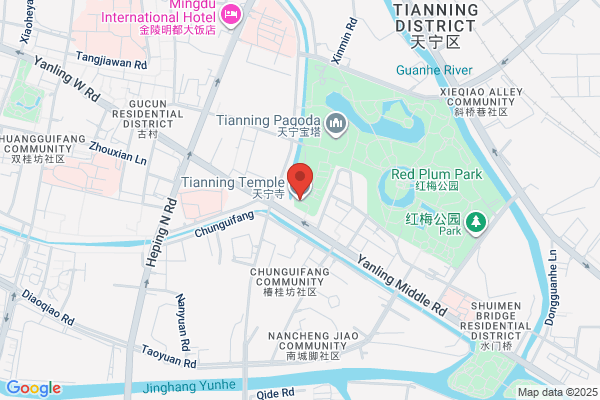 Changzhou City, The Second Woolen Mill