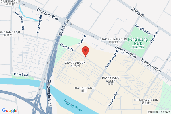 Changzhou Fifth Weaving Factory