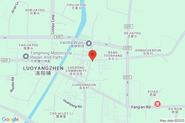 Changzhou Insulating Material Plant