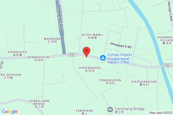 Changzhou Kyrgyzstan And Dyeing Company
