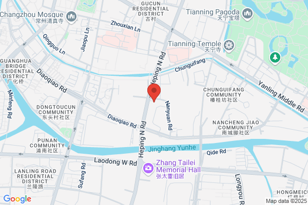 Changzhou Ninth Weaving Factory