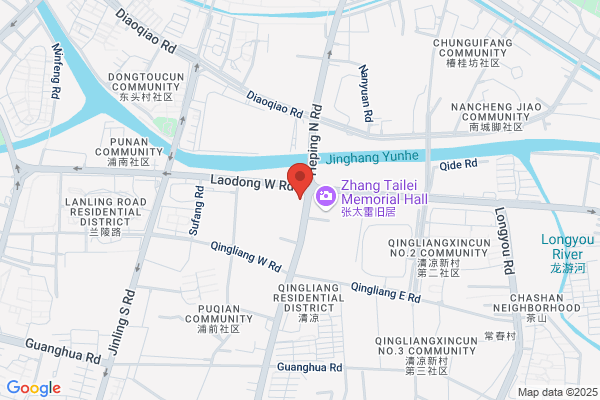 Changzhou Woolen Mill