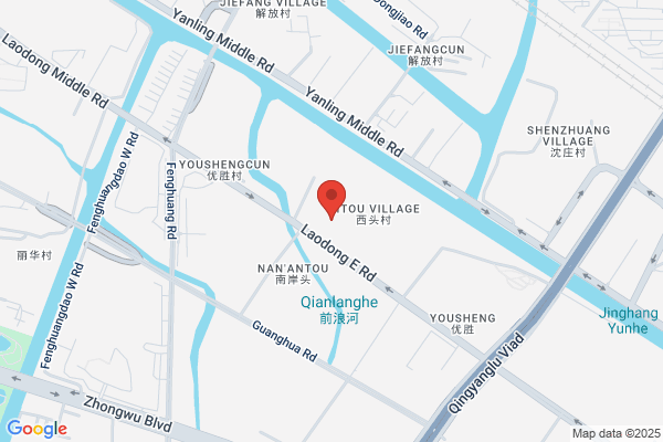 Huayang Mill