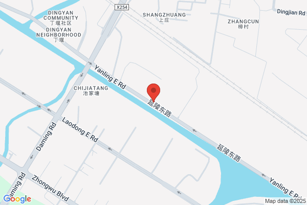 Ramie Textile Mill In Suzhou