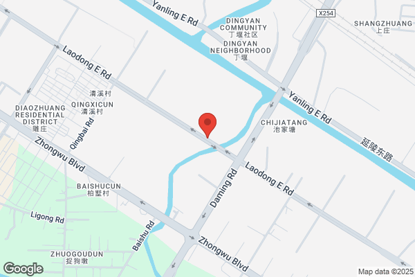 Changzhou City Animal Drugs Plant