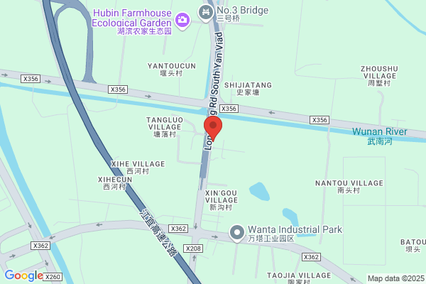 Huayang Chemical Plant In Changzhou City