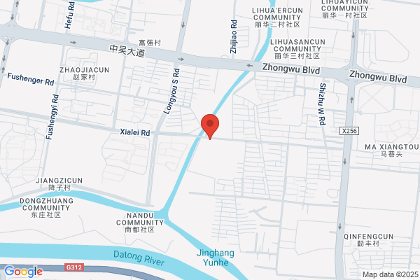 Shanghai Pharmaceutical Co., Ltd. Liyang Western Pharmaceutical Companies