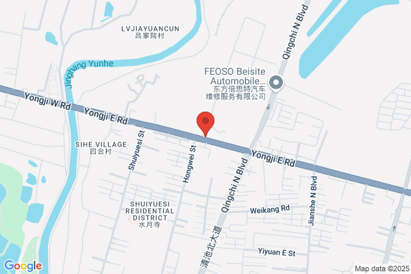 Botou City Chemical Plant