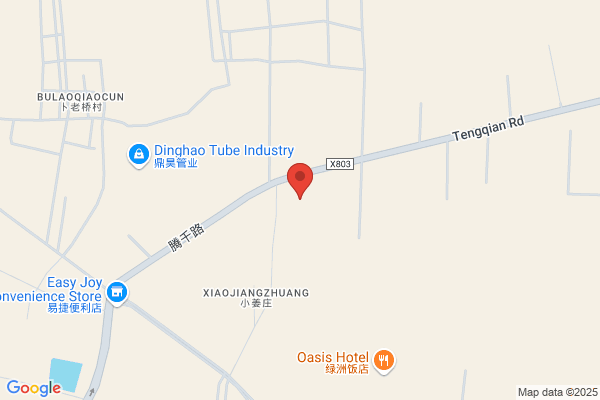 Cangzhou Huaxin Chemical Building Material Co.,ltd