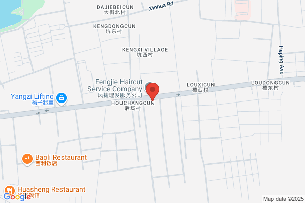 Hebei Huang Hua Bohai Chemical(group) Corporation