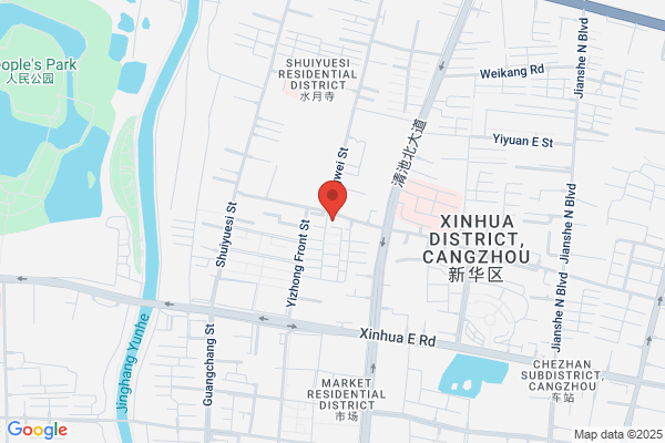 Cangzhou City Third Garment Factory