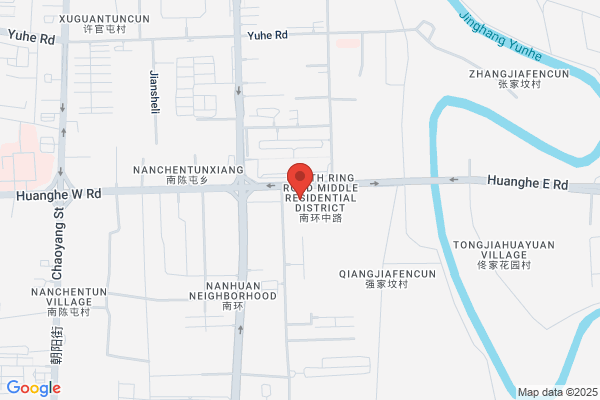 Cangzhou Electronic And Mechanical Plant