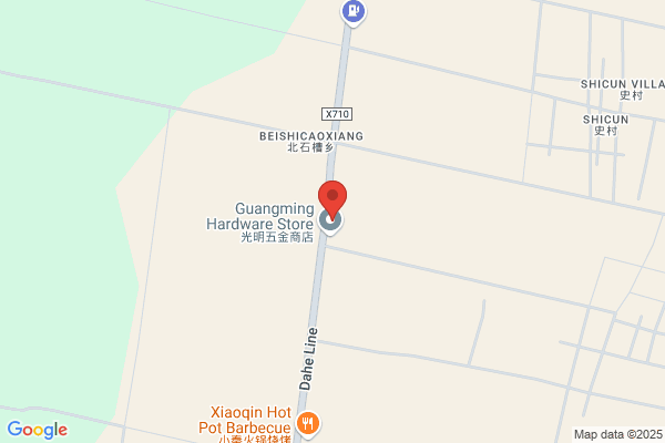 Hejian City Hongyan Telecommunications Equipment Plant