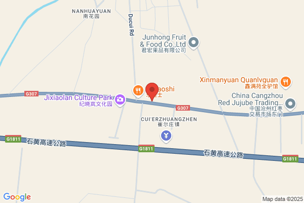 Cangzhou Jujube Fruit-village Food Co., Ltd.