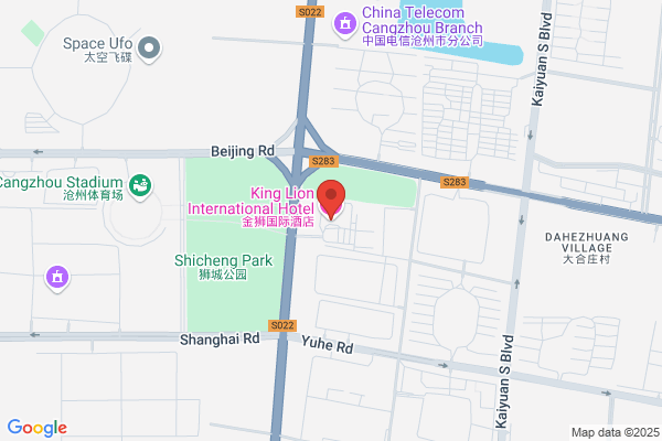 Hebei, The Lion Furniture Co.