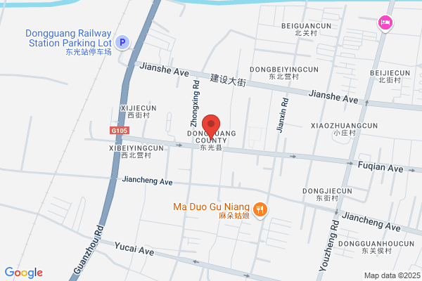 Dong Guang County Foreign Trade General Corp.